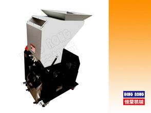 高速粉碎機專業廠家,重慶水口料粉碎機